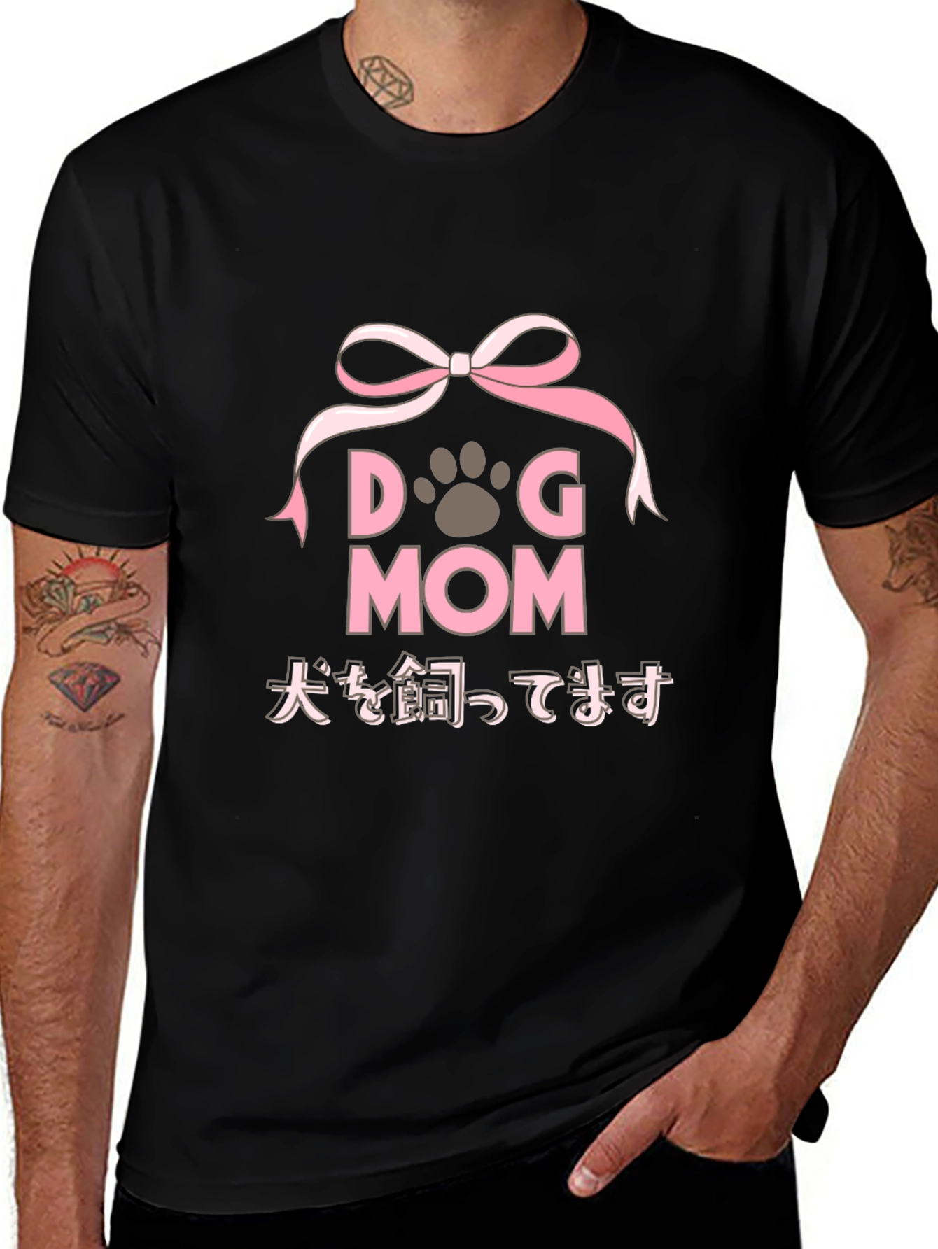 Dog Mom T-Shirt - Ribbon and Paw Print Design