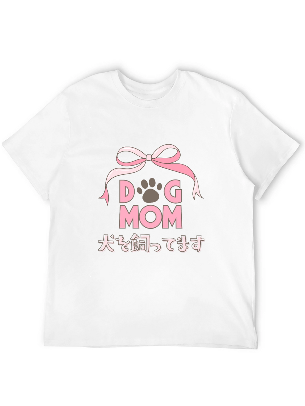 Dog Mom T-Shirt - Ribbon and Paw Print Design