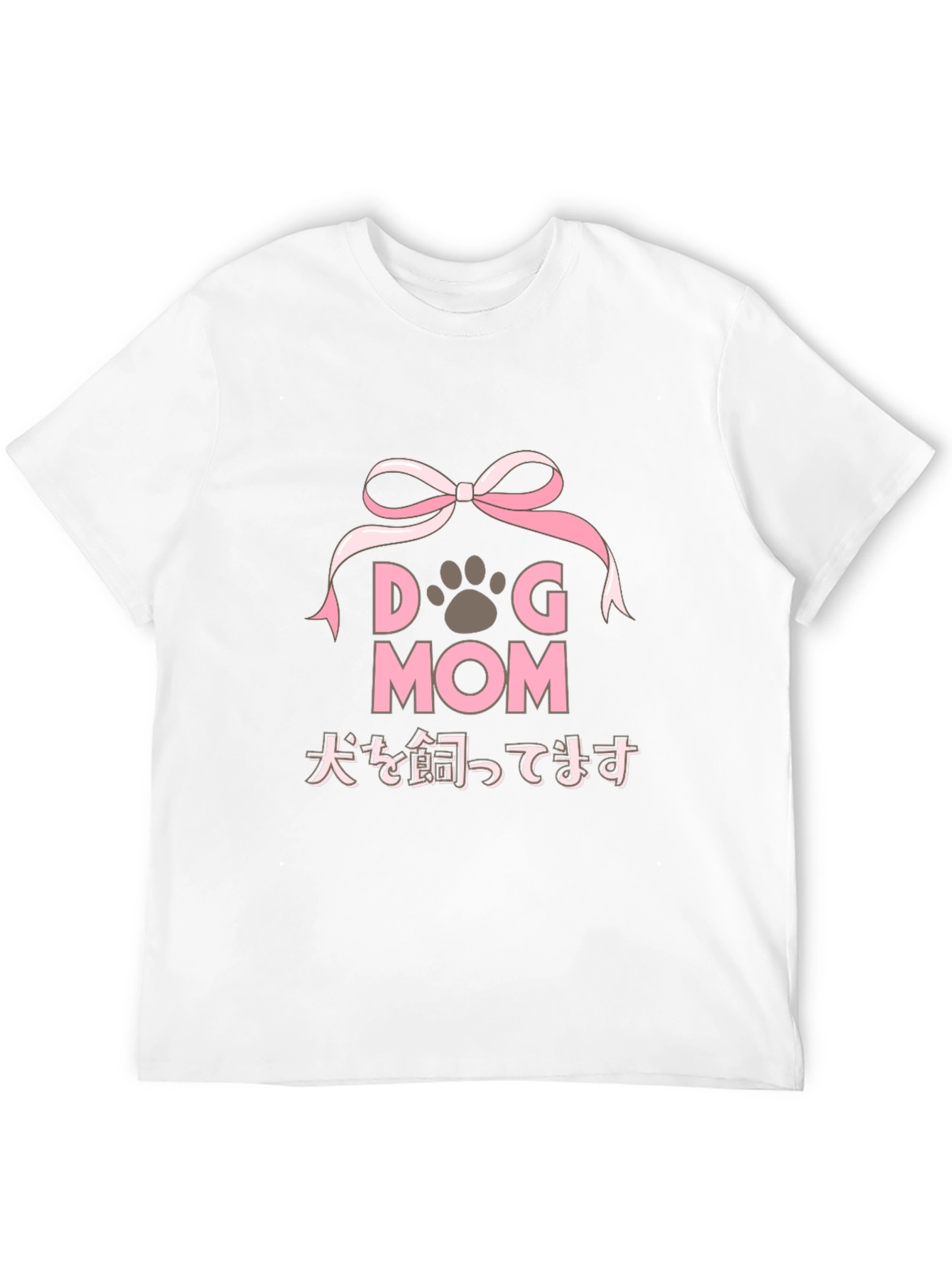 Dog Mom T-Shirt - Ribbon and Paw Print Design