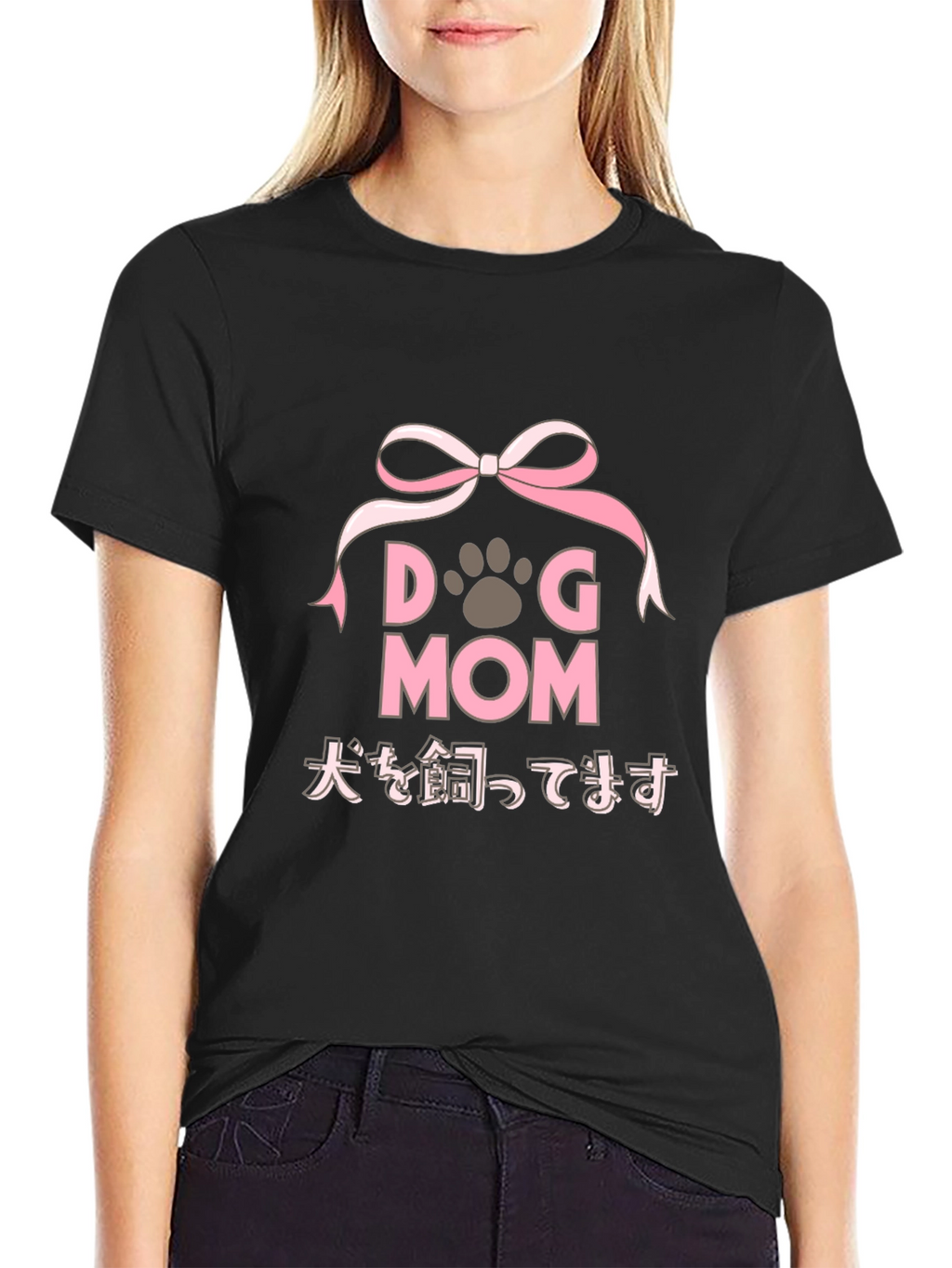 Dog Mom T-Shirt - Ribbon and Paw Print Design
