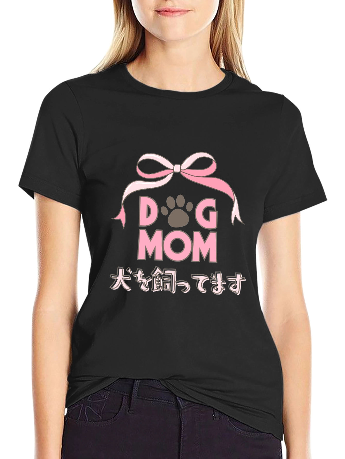 Dog Mom T-Shirt - Ribbon and Paw Print Design