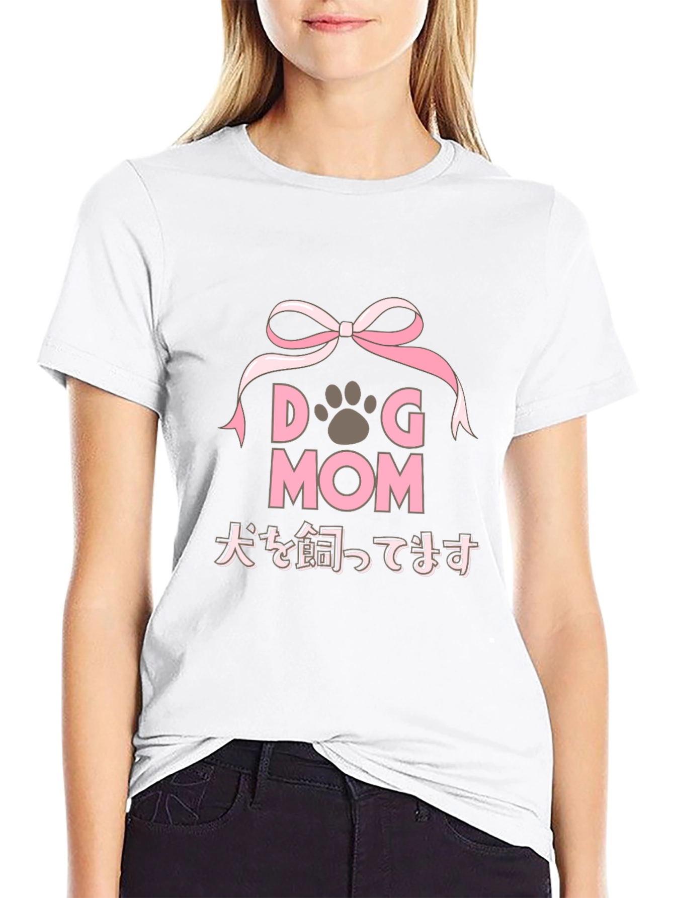 Dog Mom T-Shirt - Ribbon and Paw Print Design