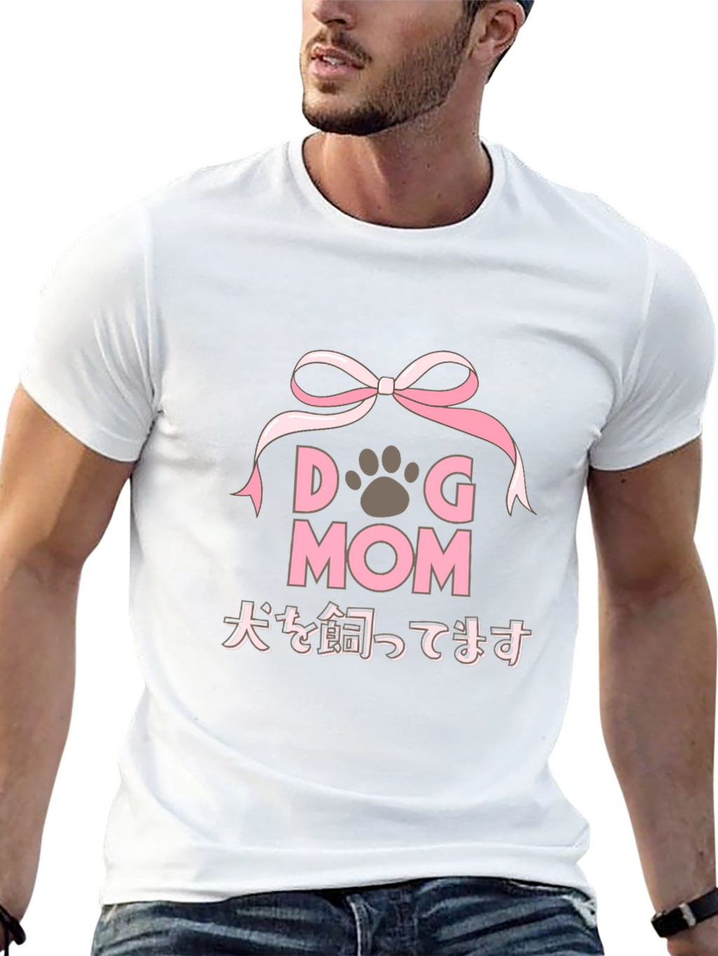 Dog Mom T-Shirt - Ribbon and Paw Print Design