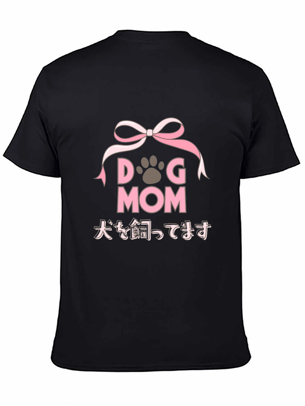 Dog Mom T-Shirt - Ribbon and Paw Print Design