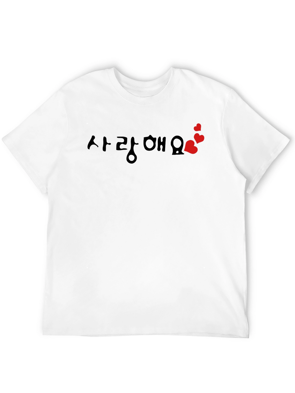 Korean Love Heart T-Shirt