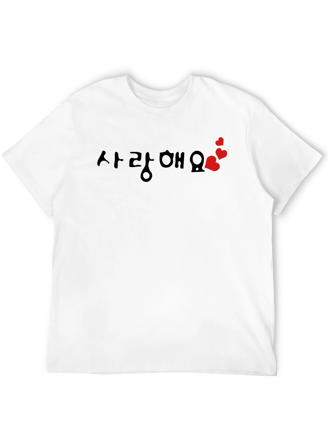 Korean Love Heart T-Shirt