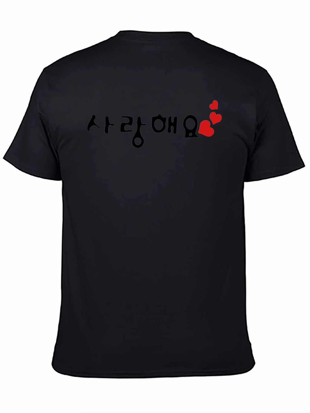 Korean Love Heart T-Shirt