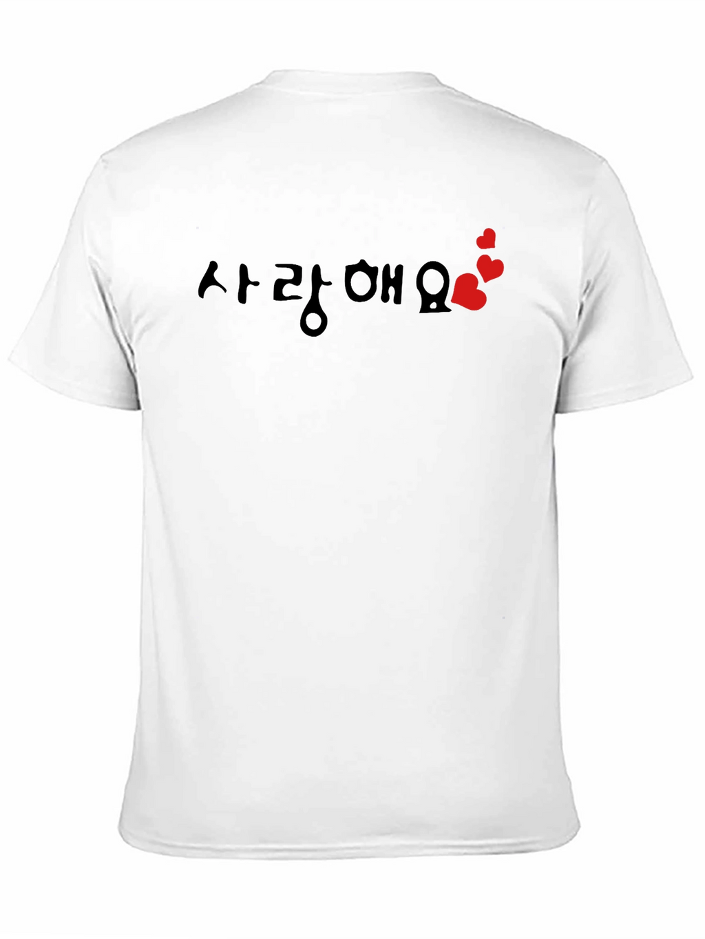 Korean Love Heart T-Shirt