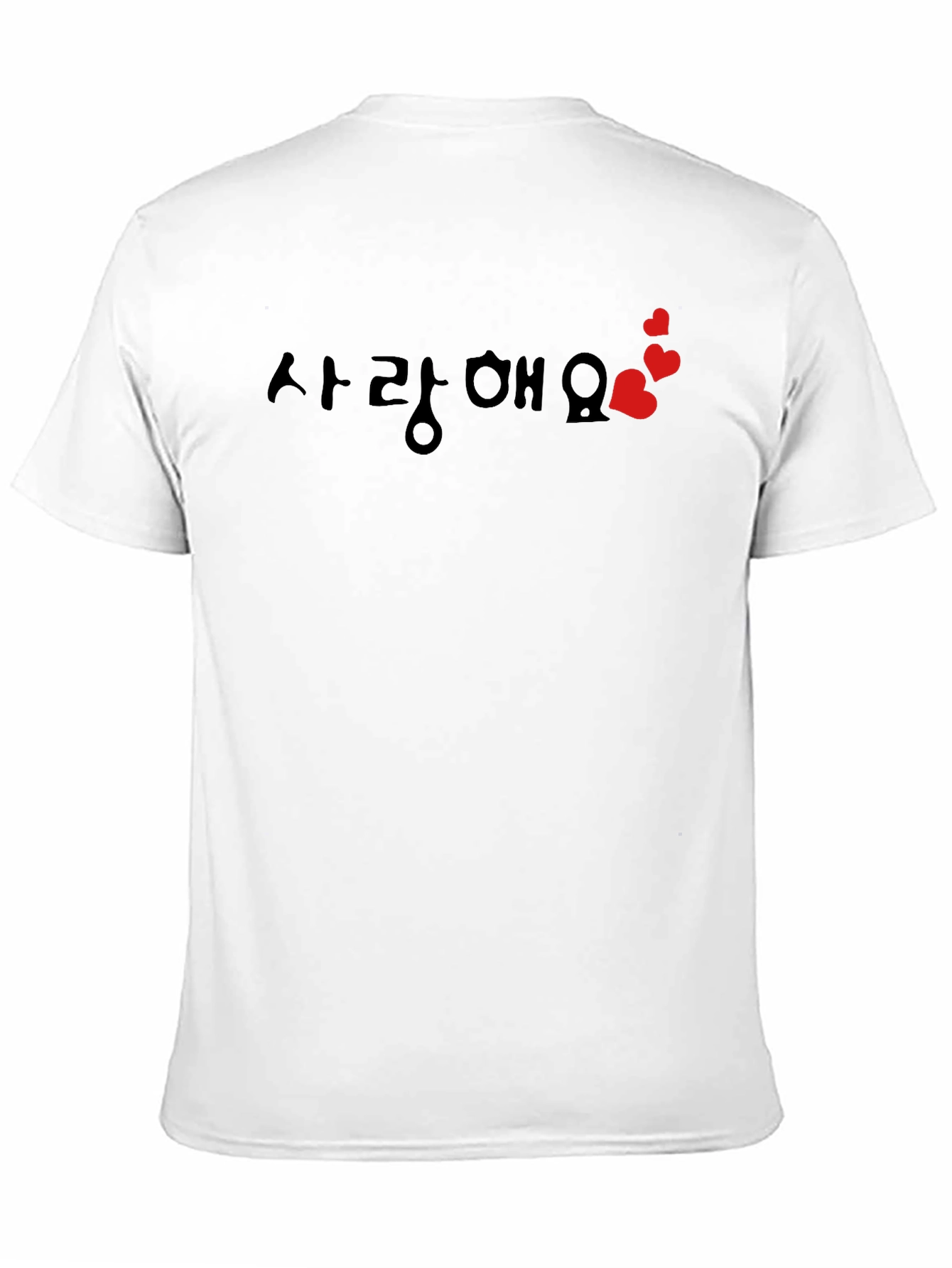 Korean Love Heart T-Shirt