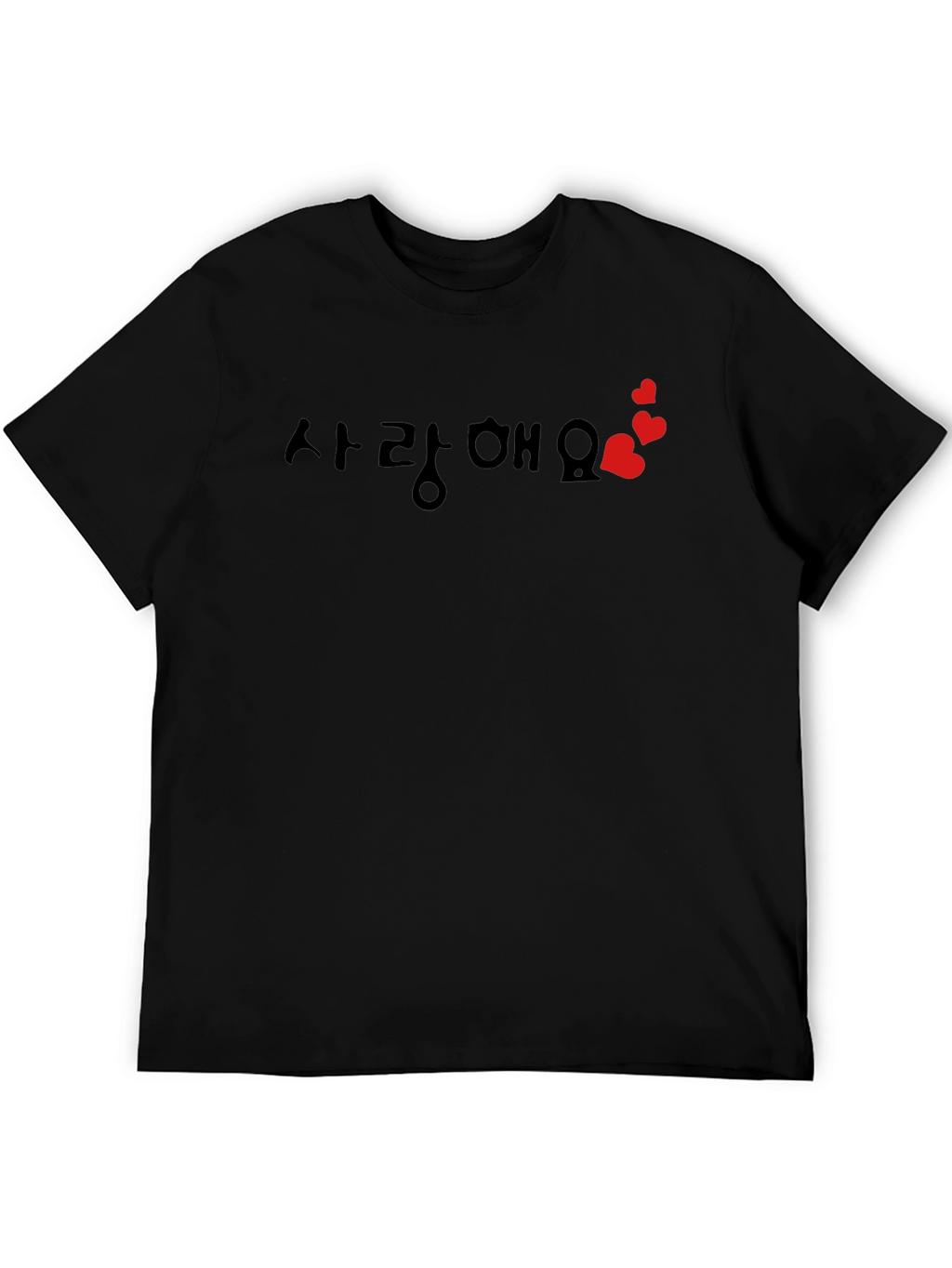 Korean Love Heart T-Shirt