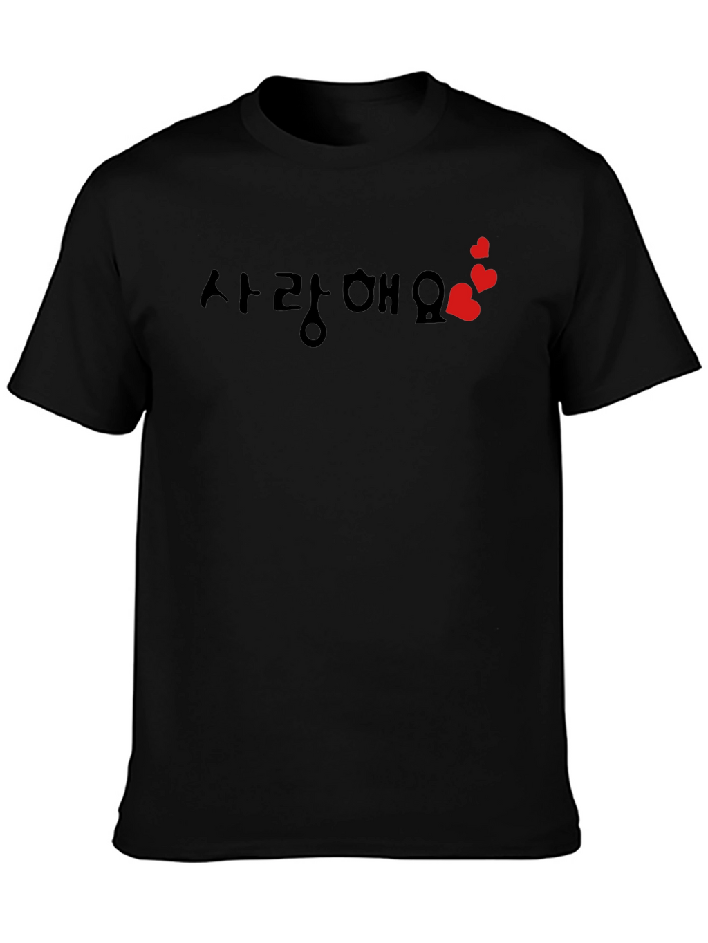 Korean Love Heart T-Shirt