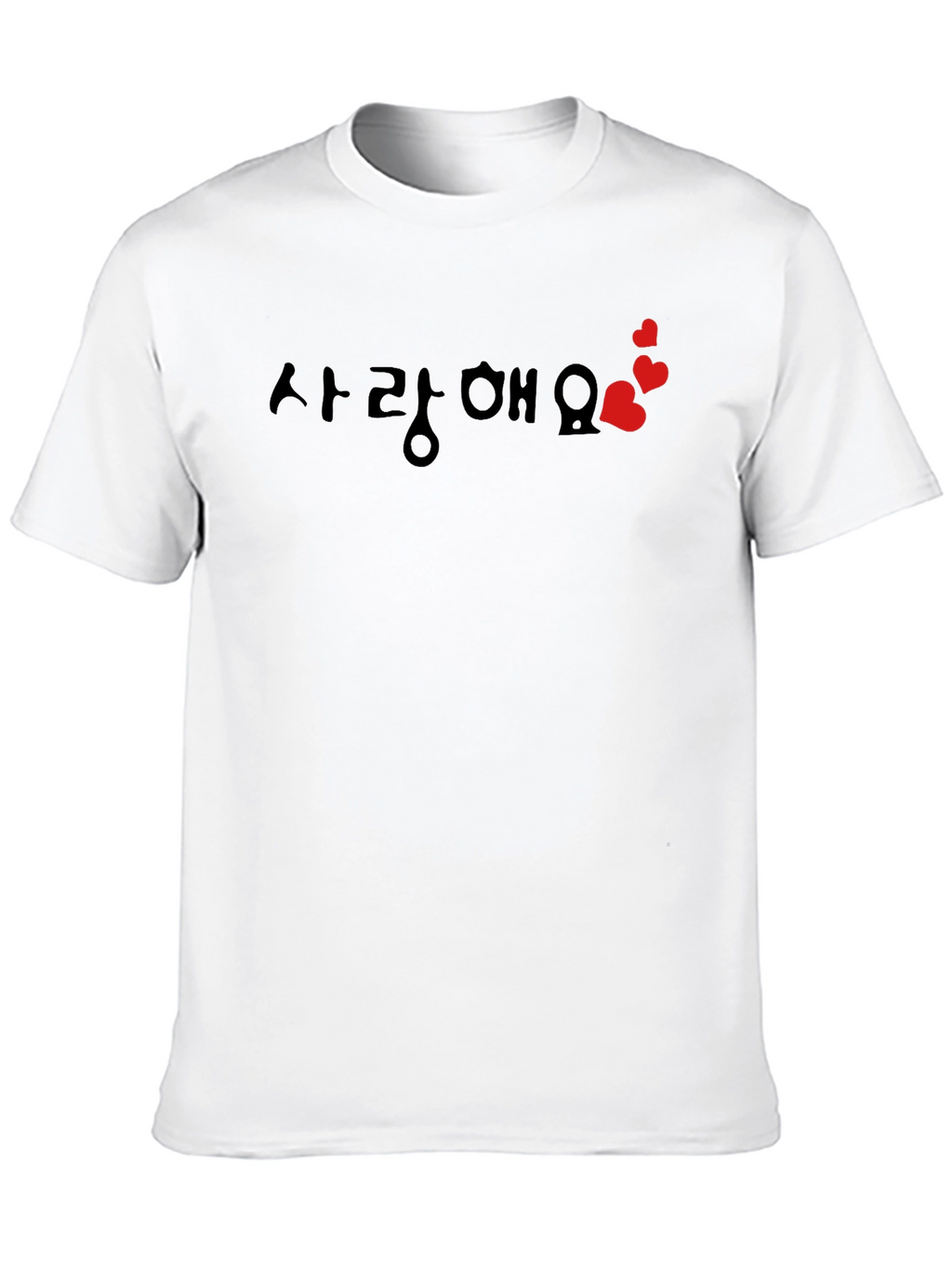 Korean Love Heart T-Shirt