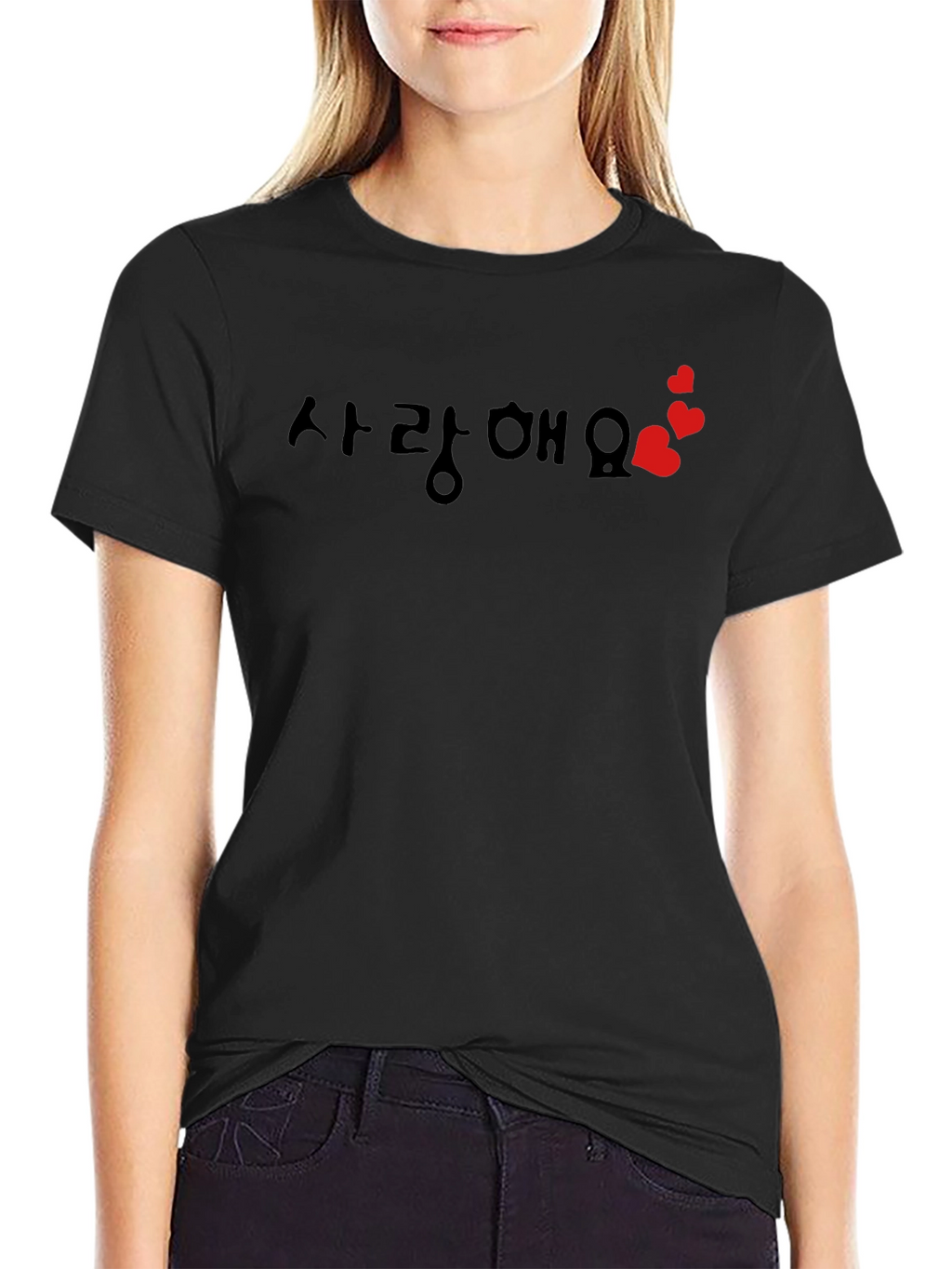 Korean Love Heart T-Shirt