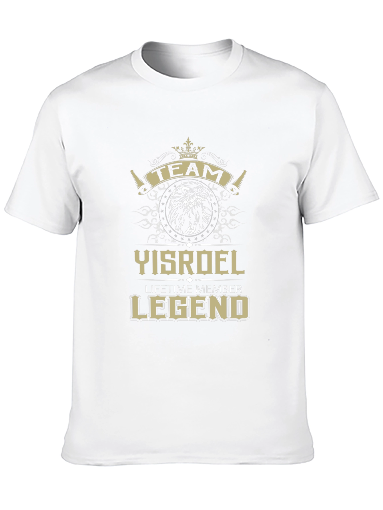 Yisroel Legend Team Member T-Shirt