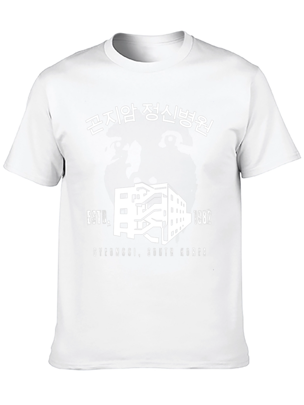 Gonjiam Asylum T-Shirt - Gyeonggi South Korea