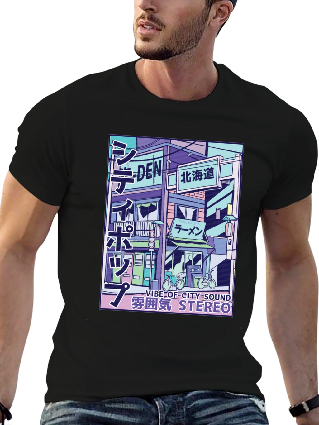 Urban Vibe T-Shirt: City Sound Stereo Design