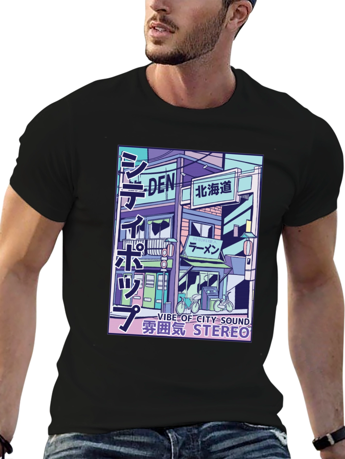 Urban Vibe T-Shirt: City Sound Stereo Design