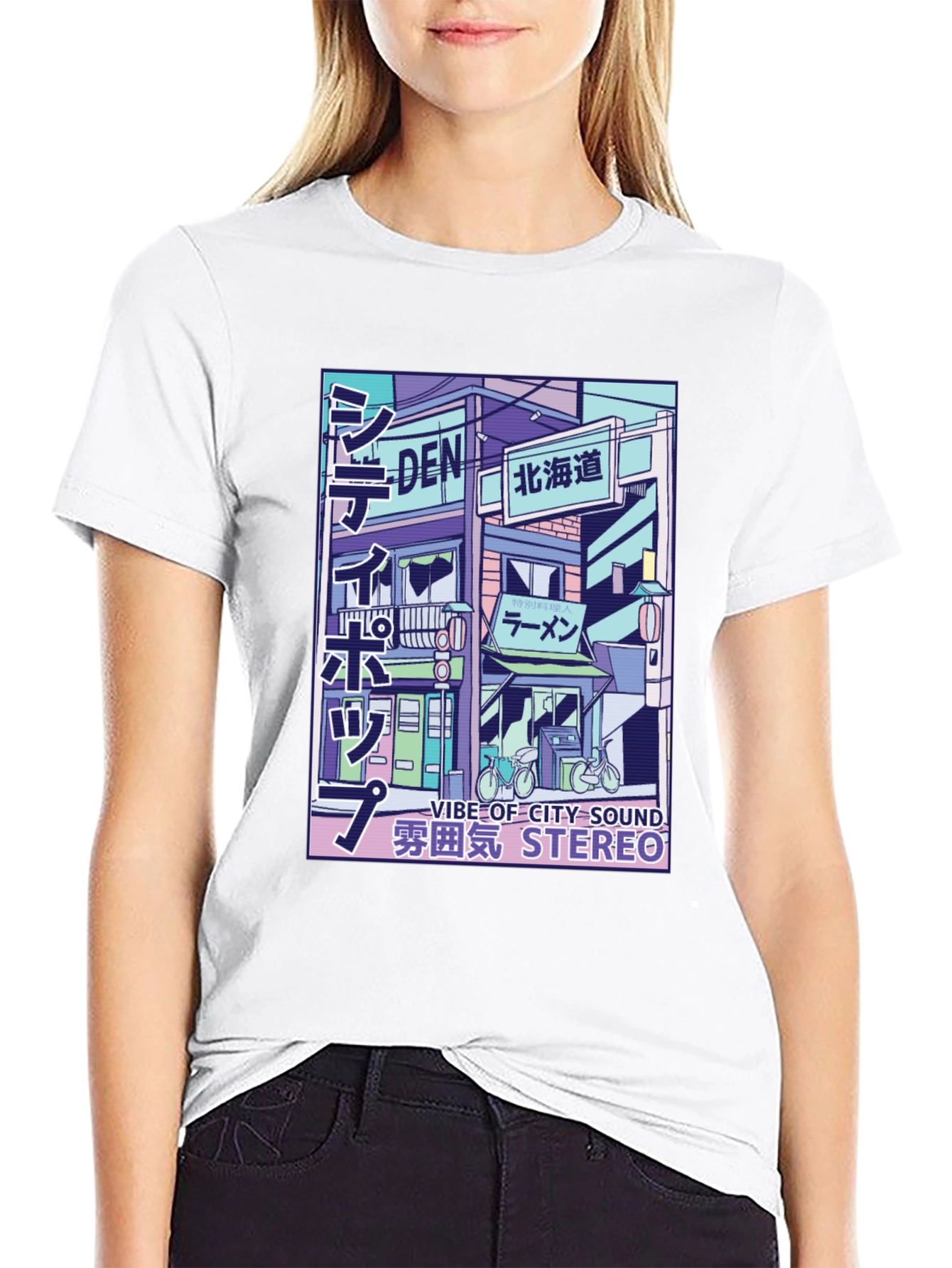 Urban Vibe T-Shirt: City Sound Stereo Design