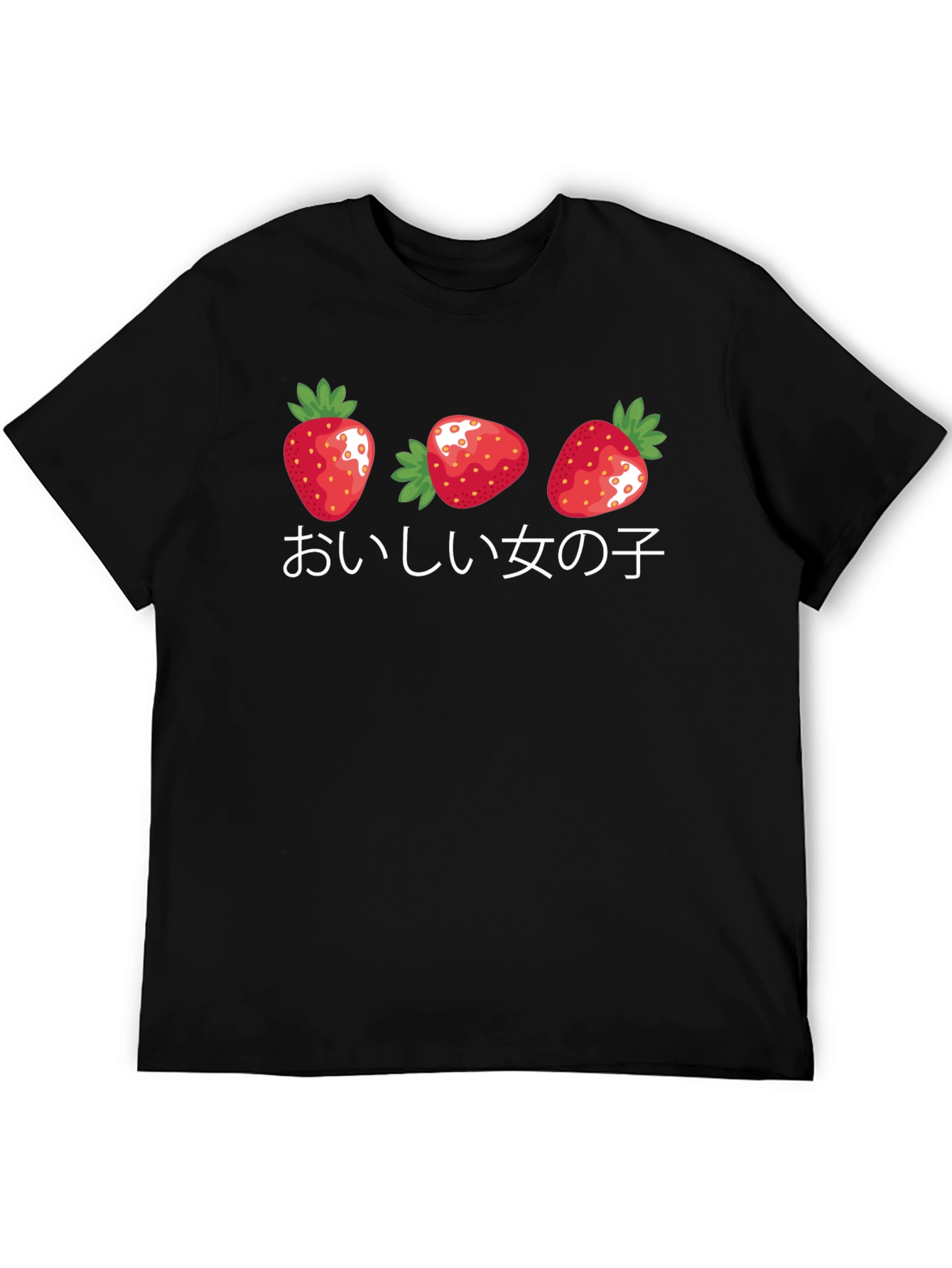 Strawberry Graphic T-Shirt - Japanese Text