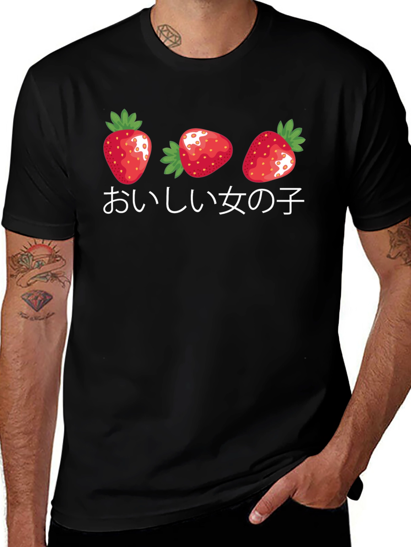 Strawberry Graphic T-Shirt - Japanese Text
