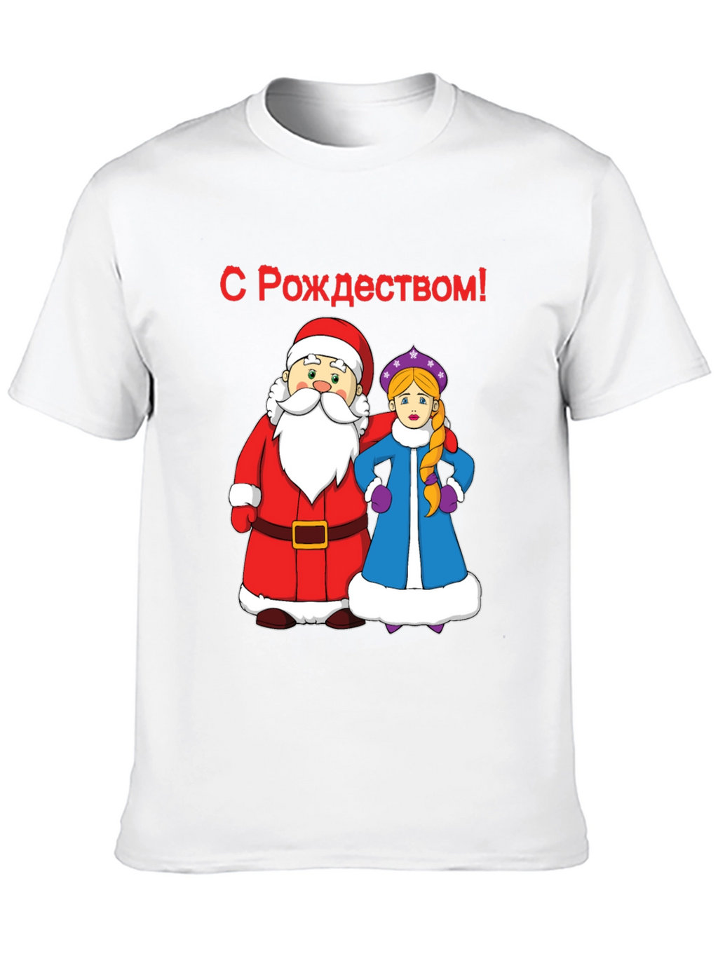 Festive Russian Christmas T-Shirt