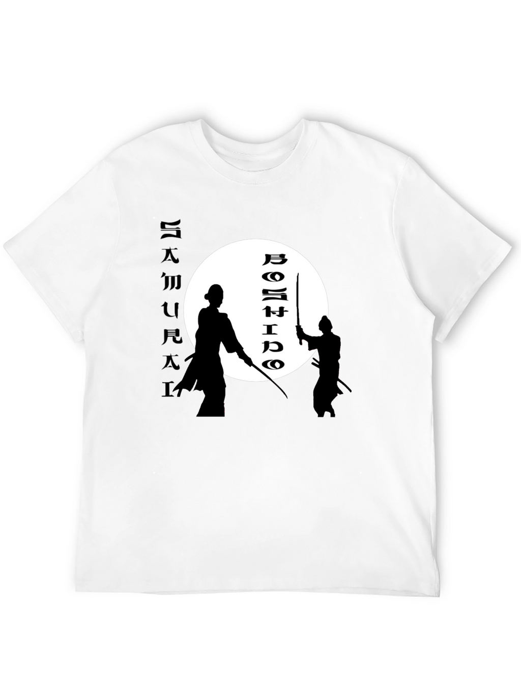 Samurai Bushido Graphic T-Shirt