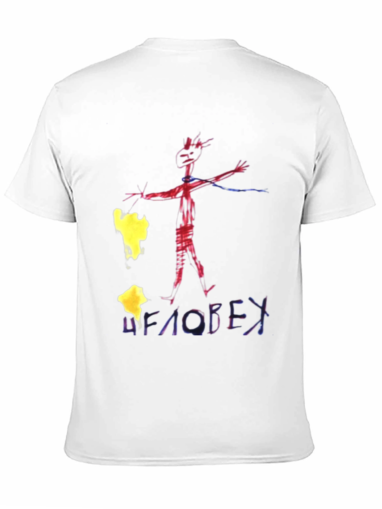 Unique Graphic Print Black T-Shirt
