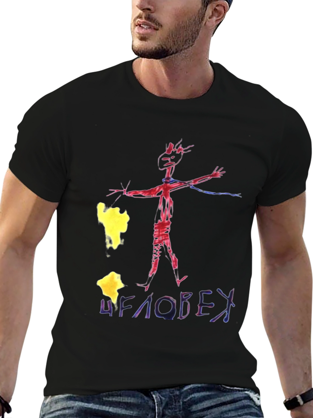 Unique Graphic Print Black T-Shirt