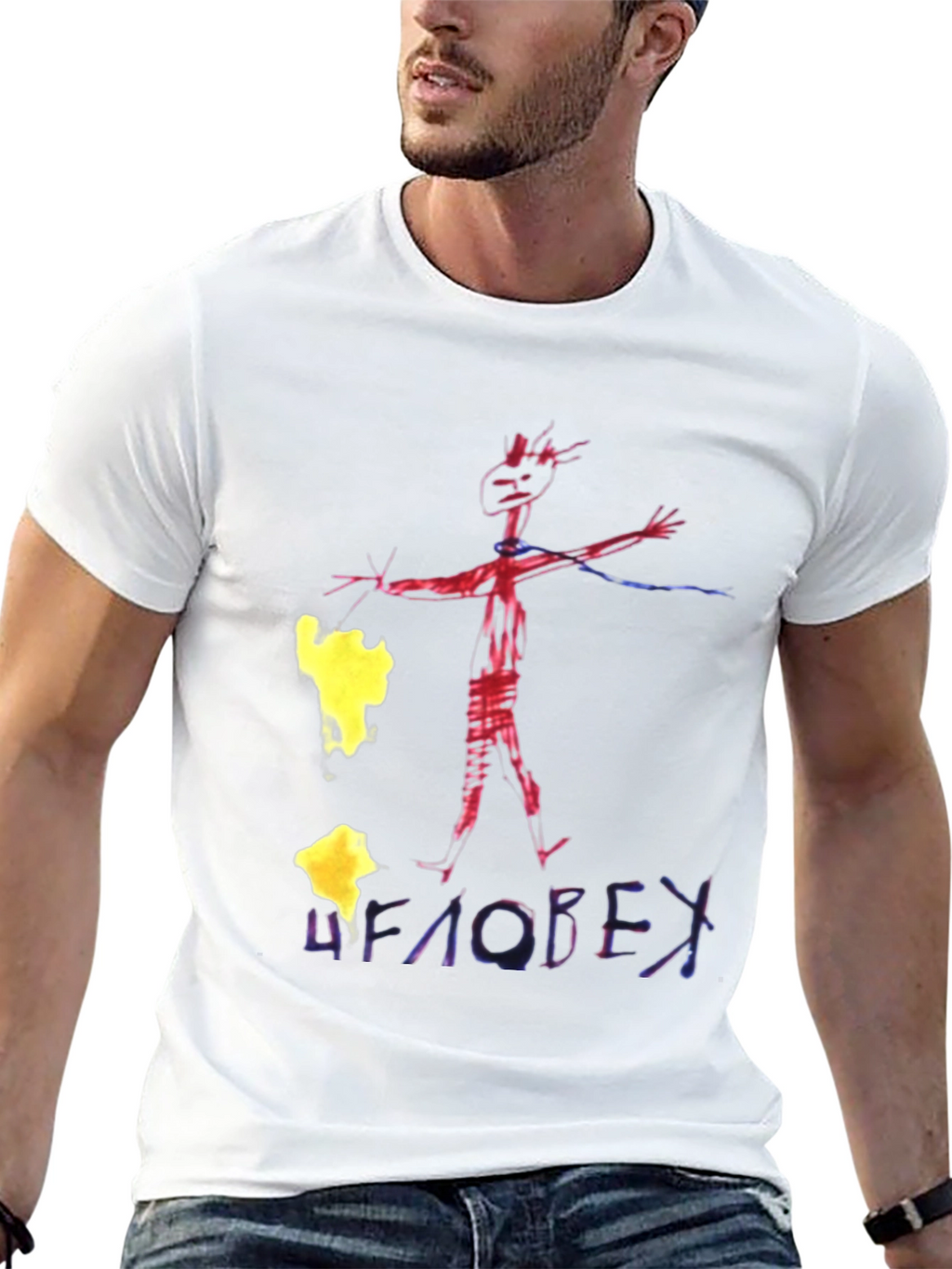 Unique Graphic Print Black T-Shirt