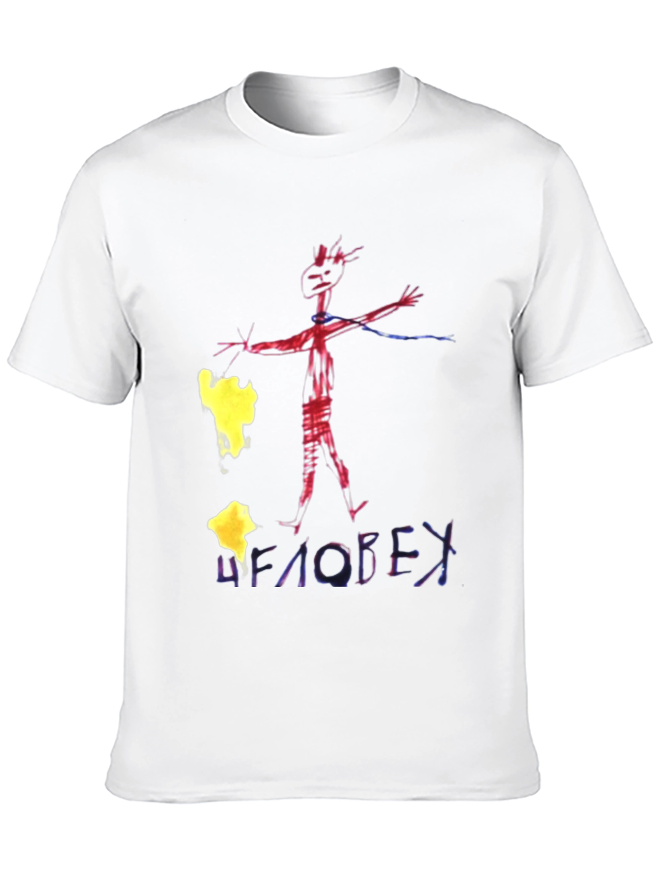 Unique Graphic Print Black T-Shirt
