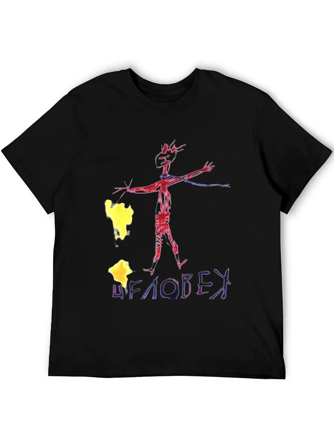 Unique Graphic Print Black T-Shirt