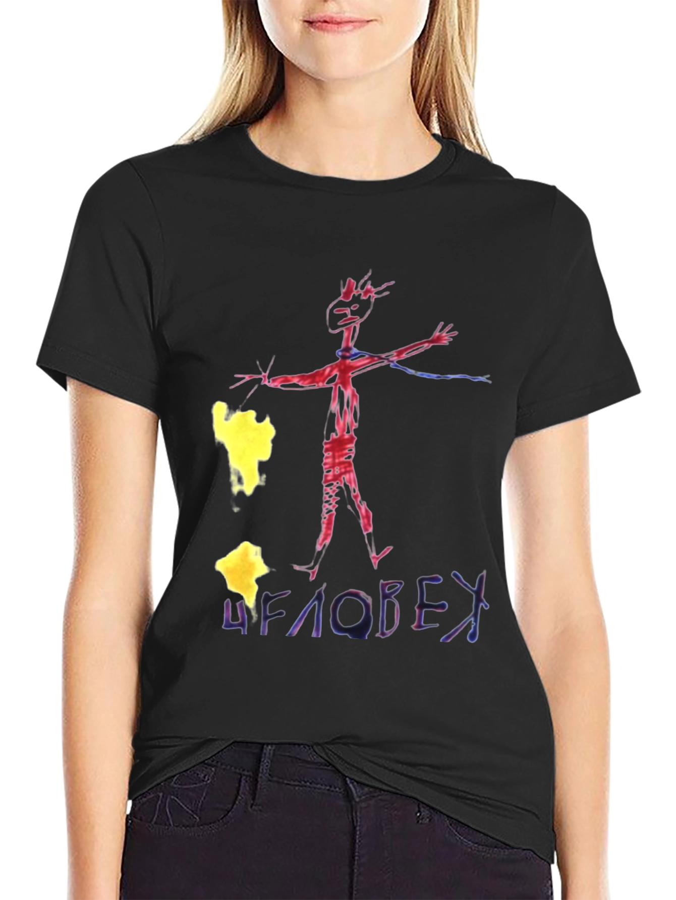 Unique Graphic Print Black T-Shirt
