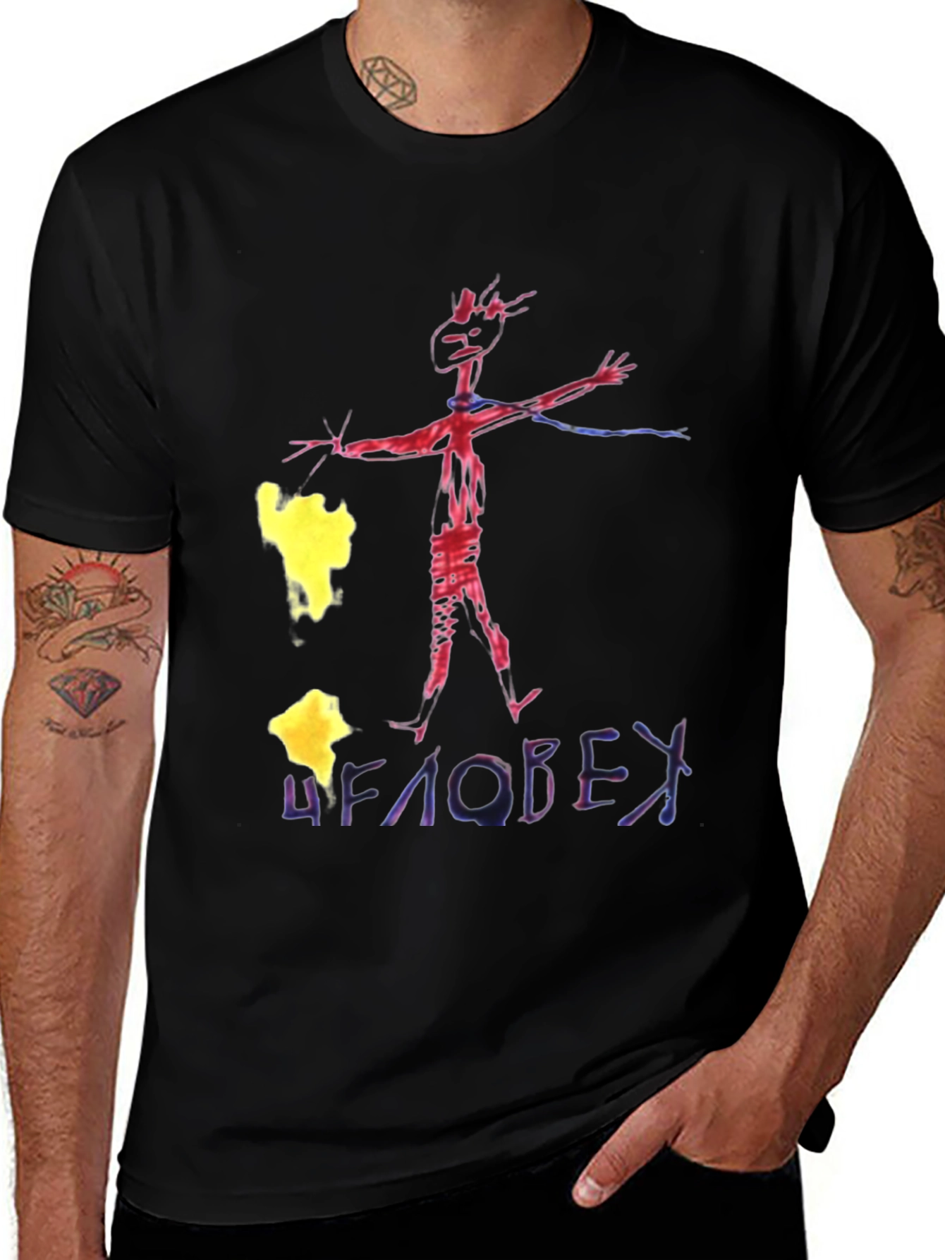 Unique Graphic Print Black T-Shirt