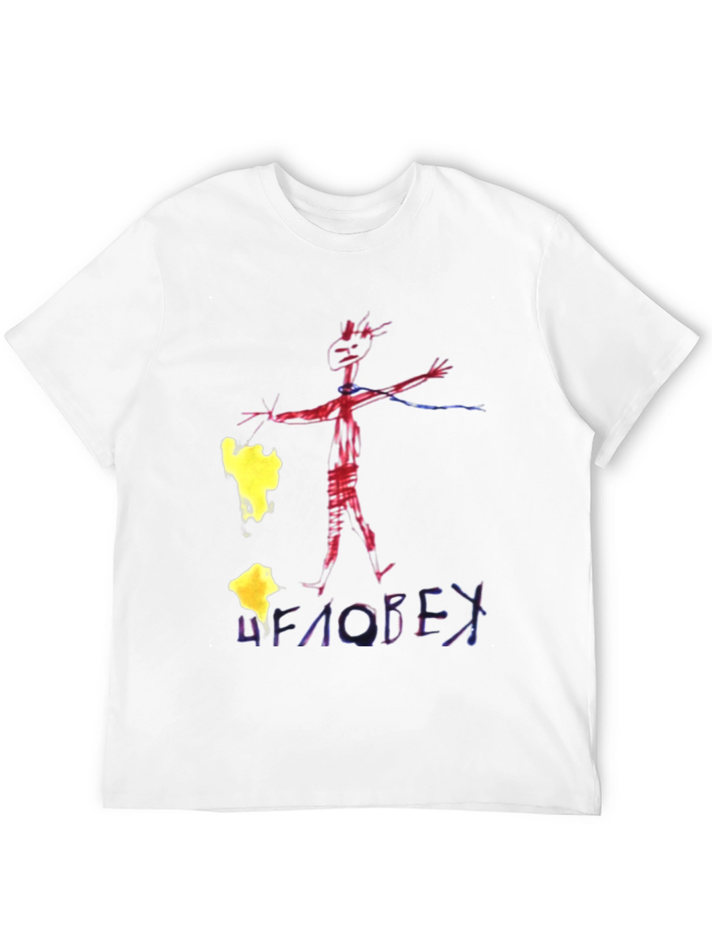 Unique Graphic Print Black T-Shirt