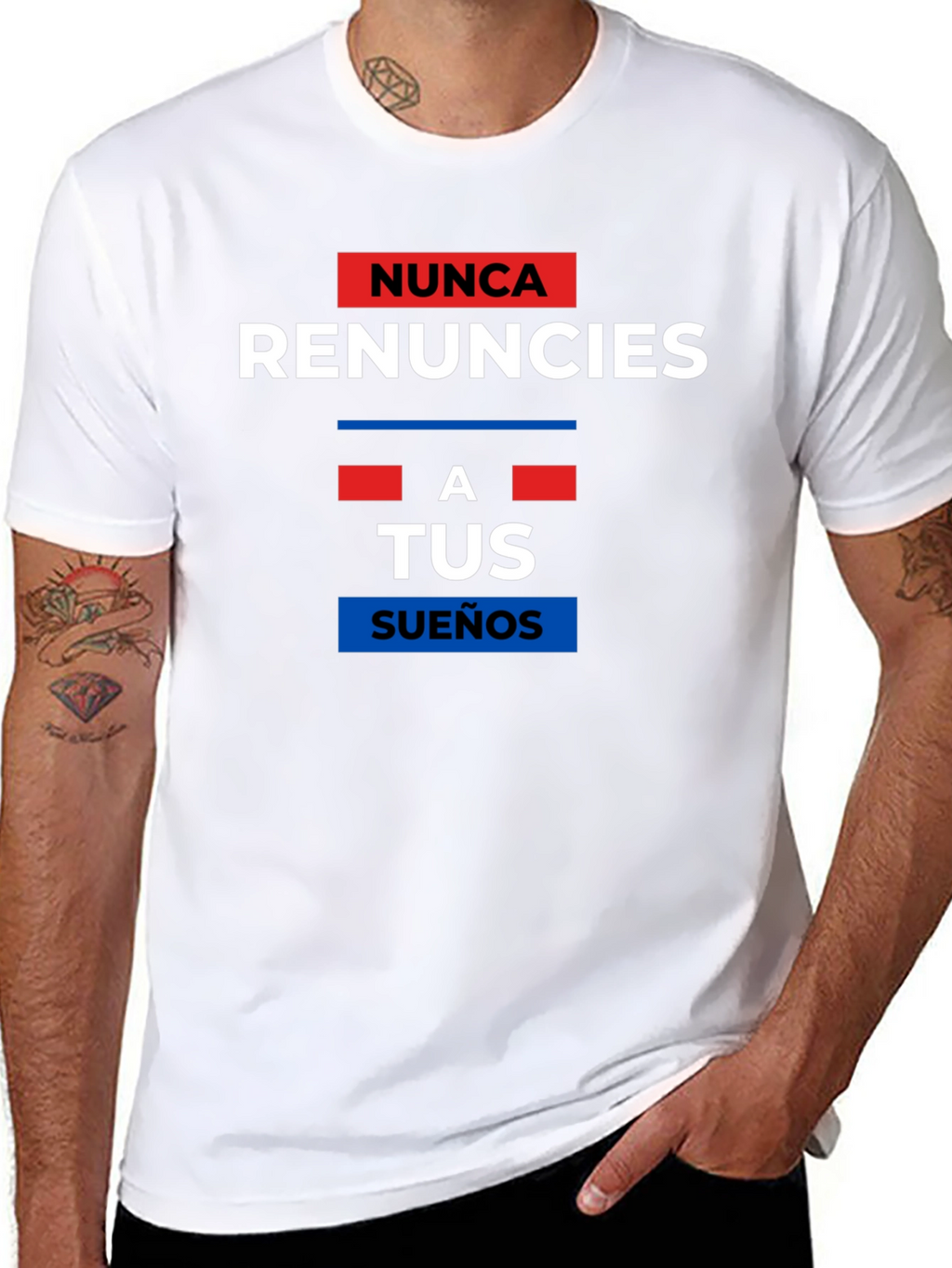 Never Give Up T-Shirt - Motivational Spanish Quote