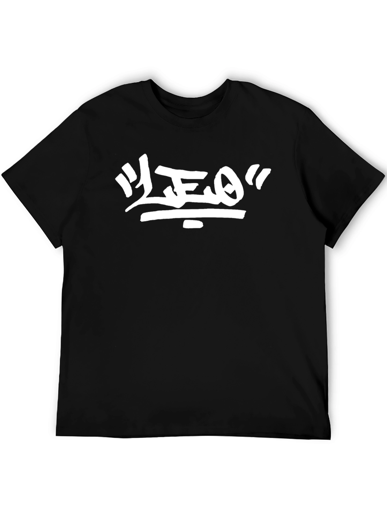 Urban LEO Graphic Tee - Black