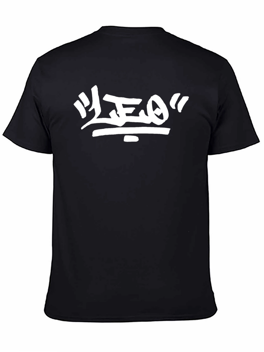 Urban LEO Graphic Tee - Black