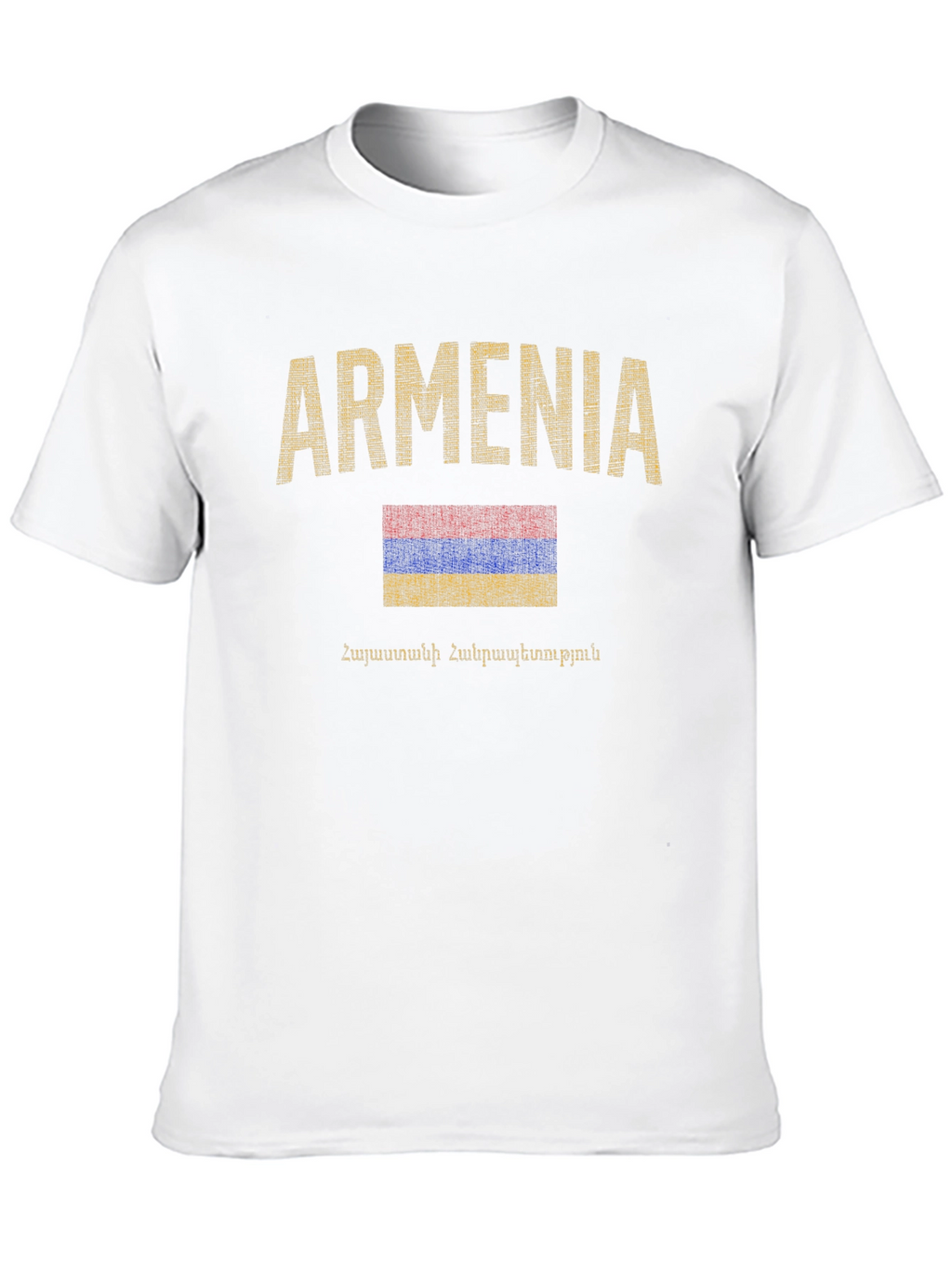 Armenia Flag T-Shirt - Distressed Graphic Tee