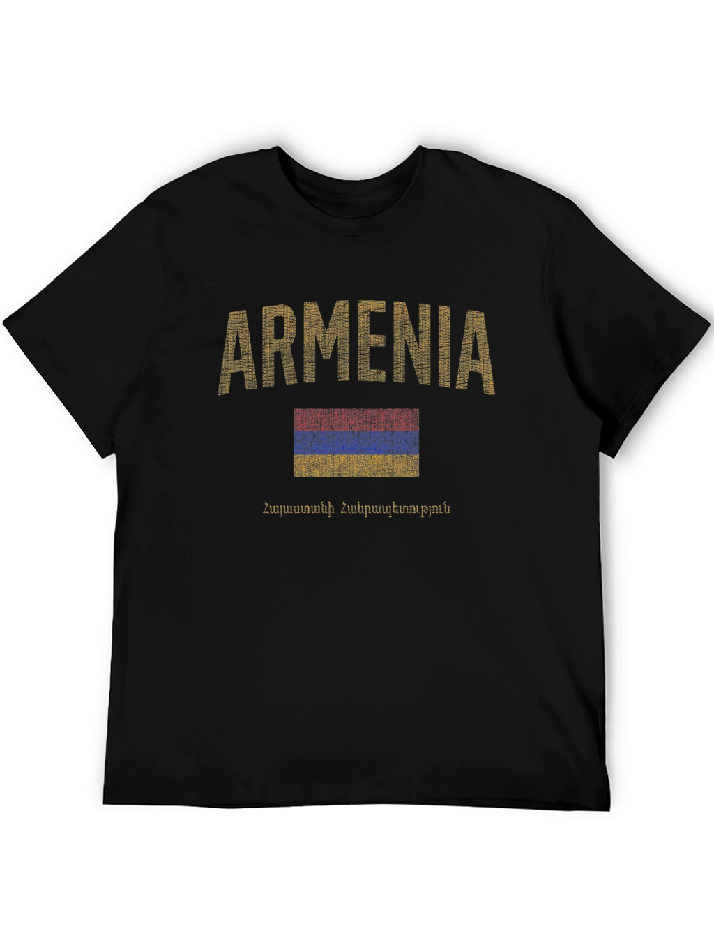 Armenia Flag T-Shirt - Distressed Graphic Tee