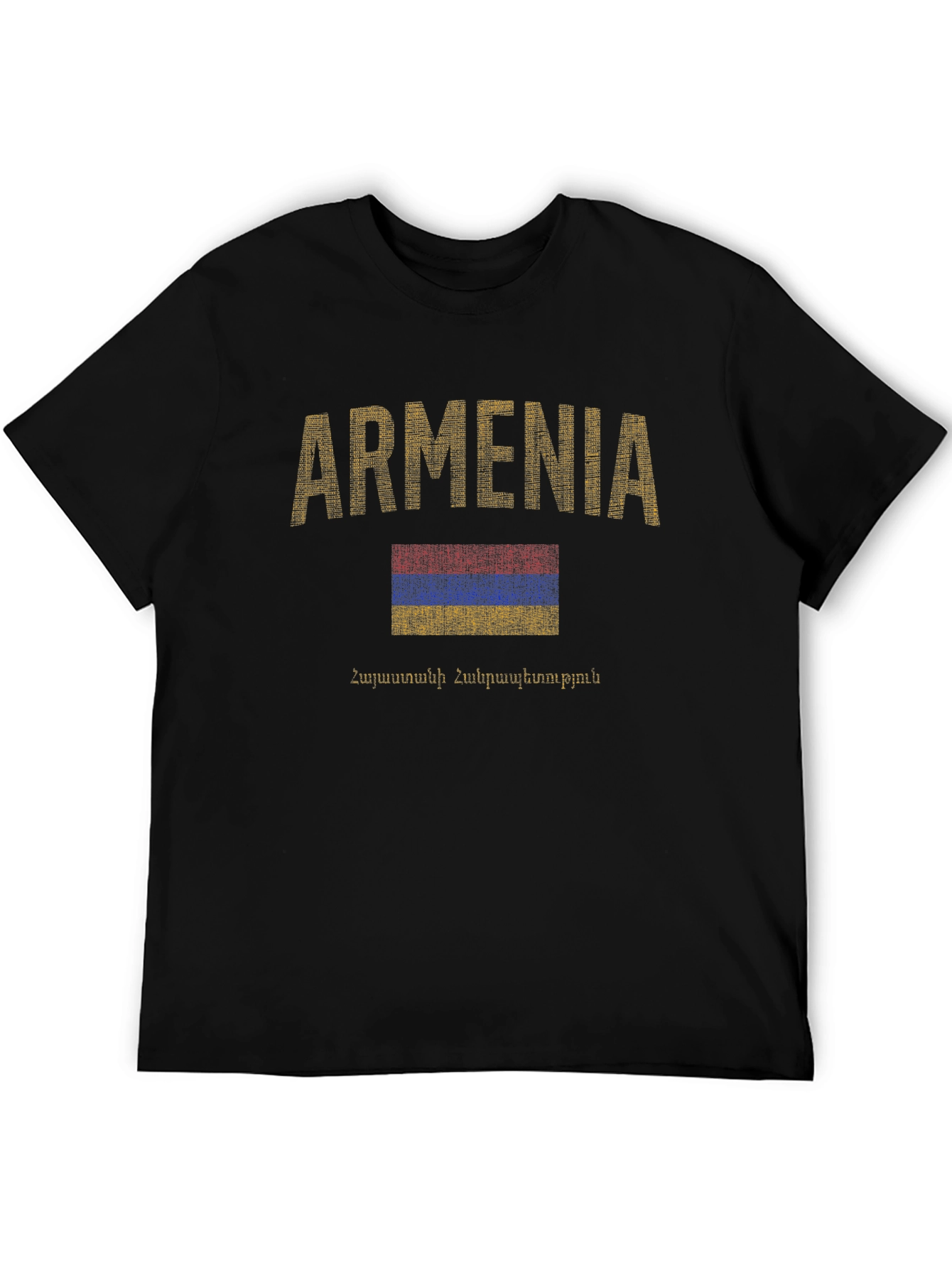 Armenia Flag T-Shirt - Distressed Graphic Tee