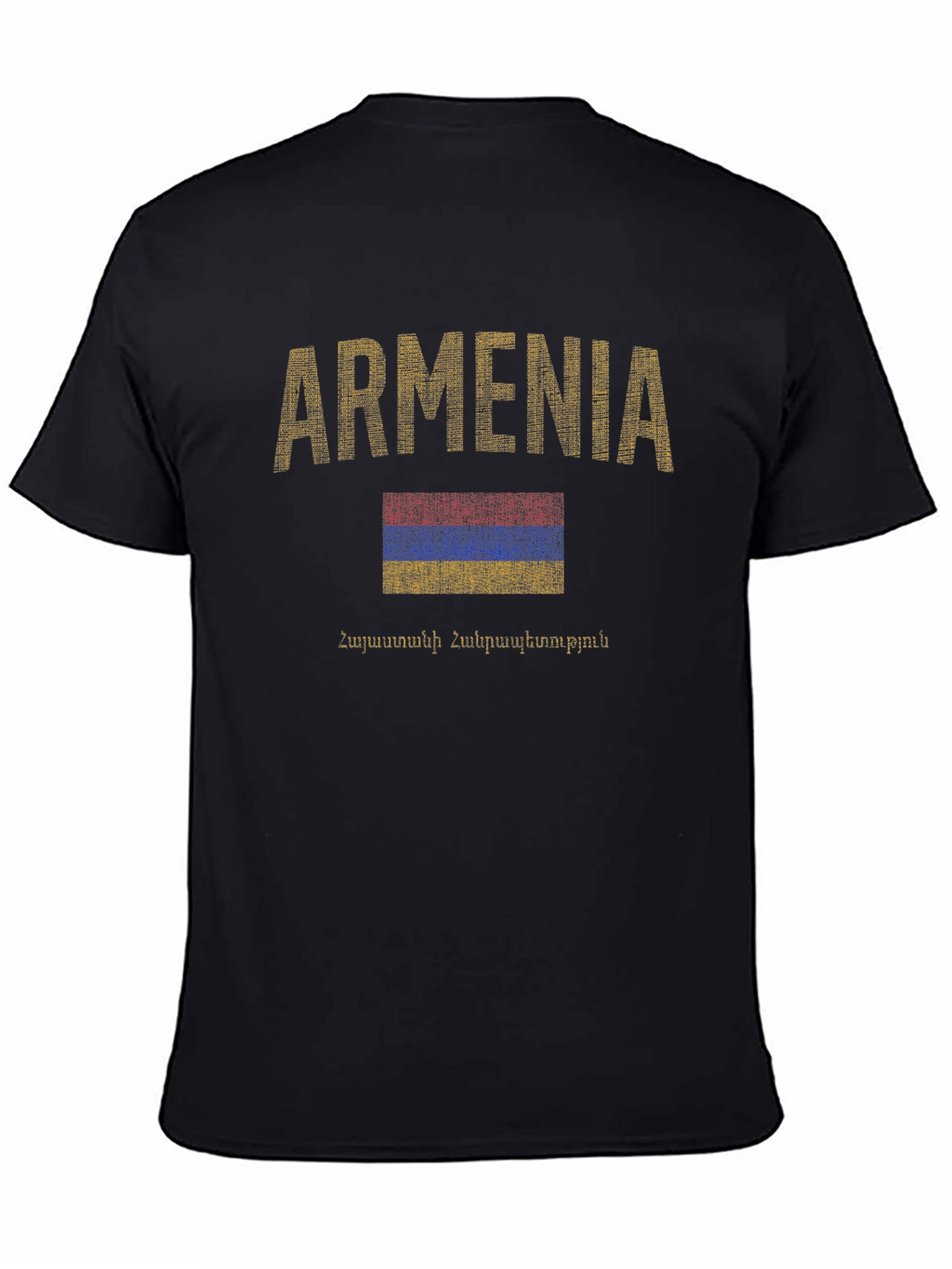 Armenia Flag T-Shirt - Distressed Graphic Tee