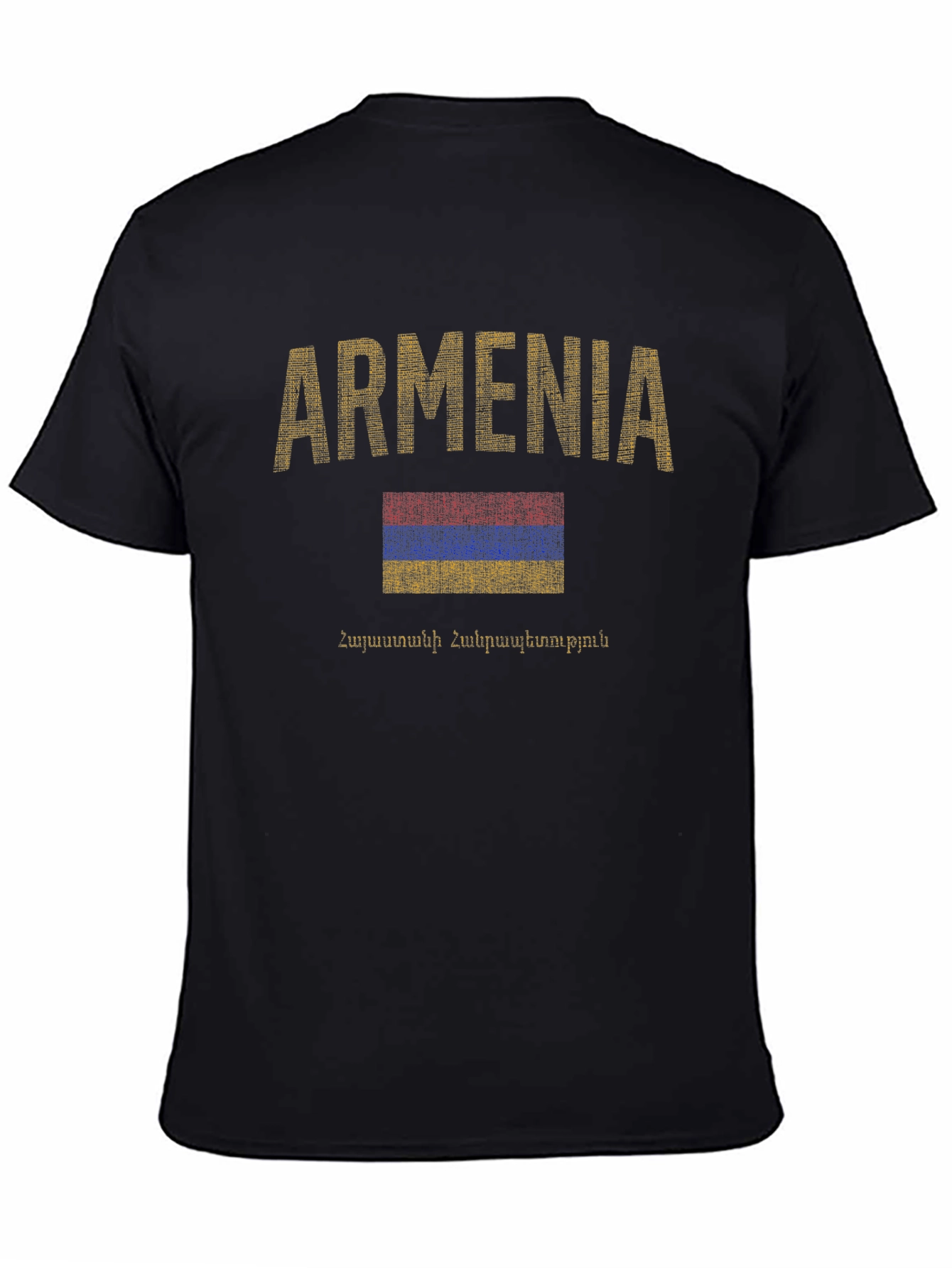 Armenia Flag T-Shirt - Distressed Graphic Tee