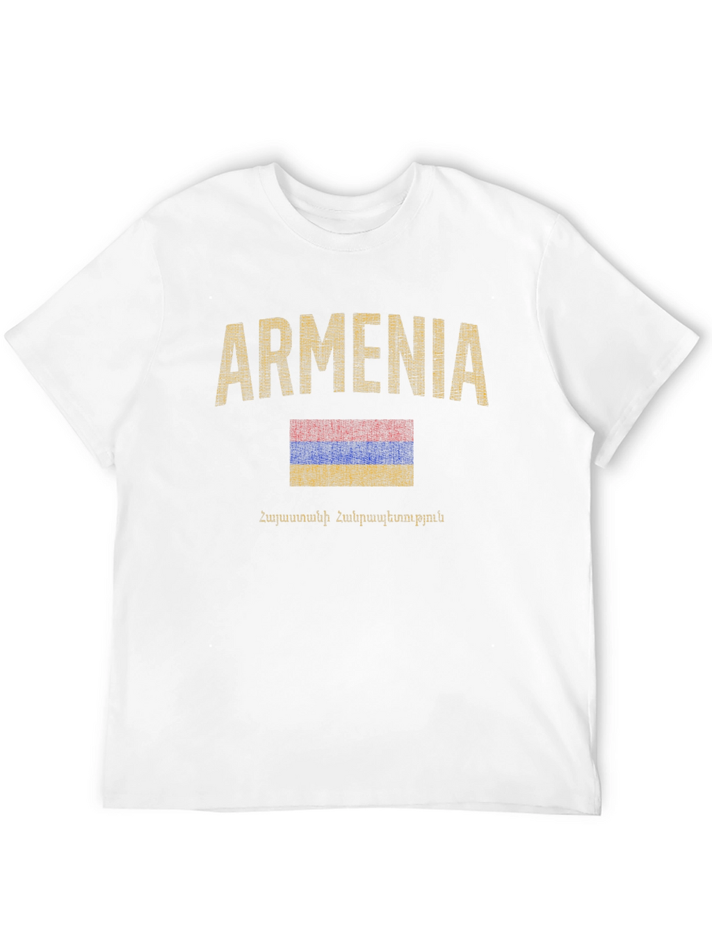 Armenia Flag T-Shirt - Distressed Graphic Tee