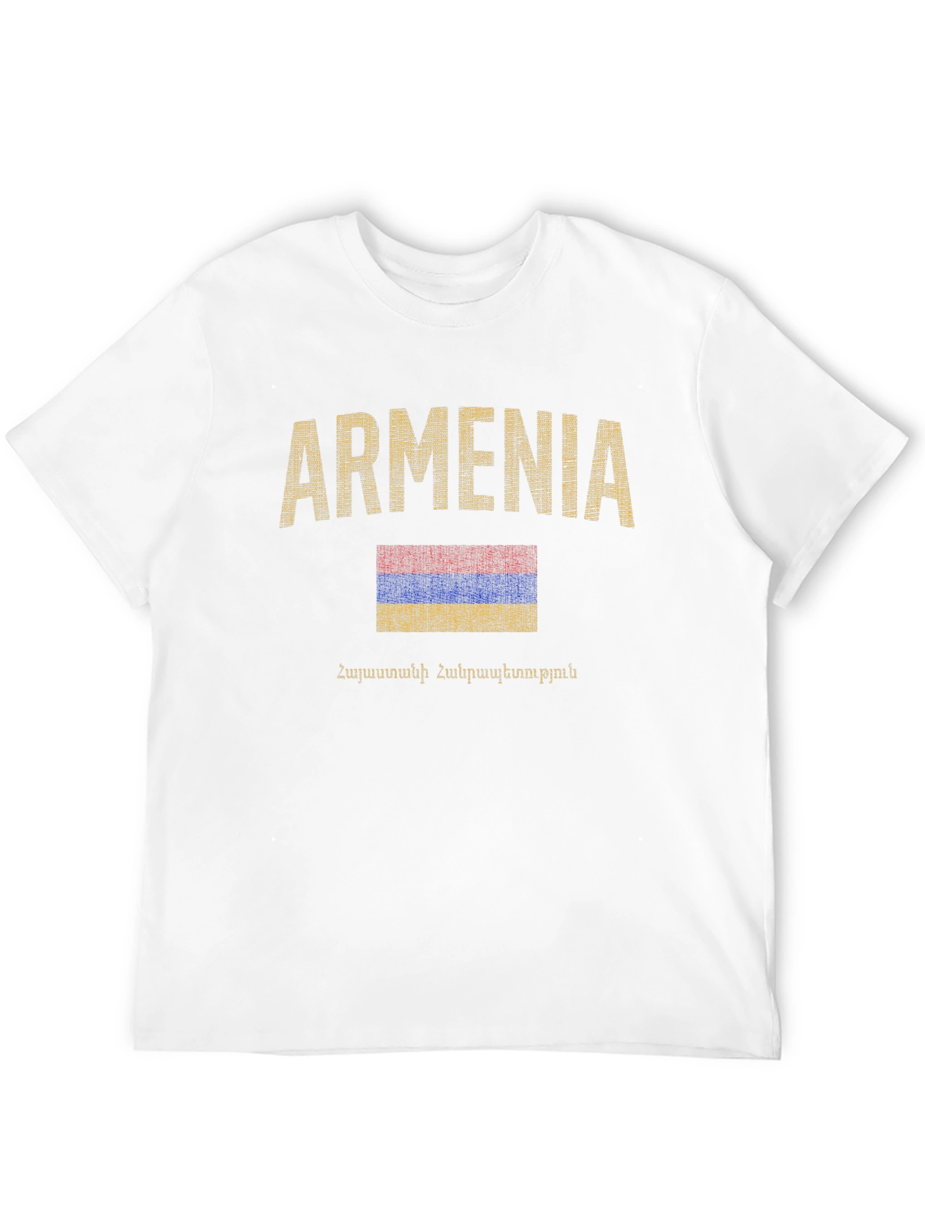 Armenia Flag T-Shirt - Distressed Graphic Tee