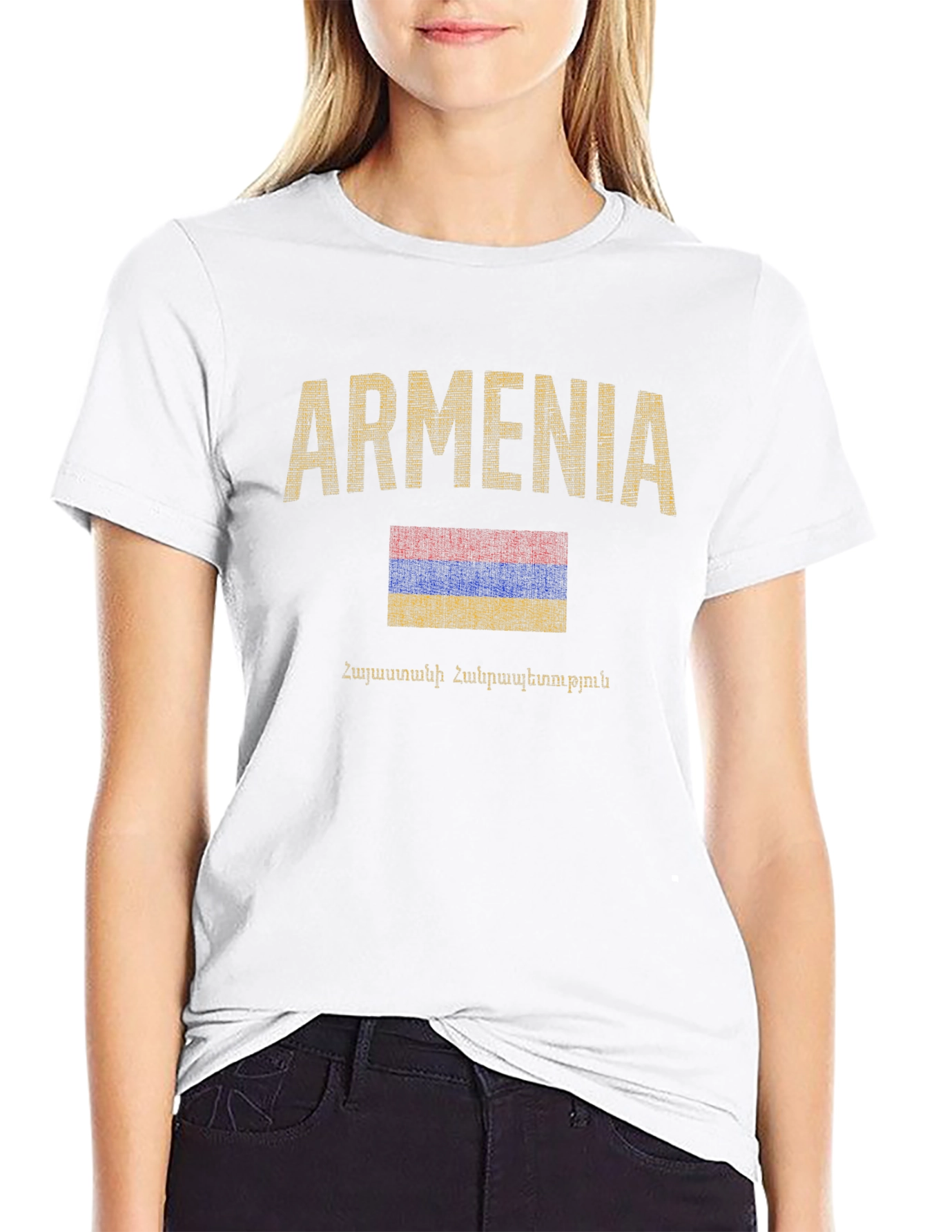 Armenia Flag T-Shirt - Distressed Graphic Tee
