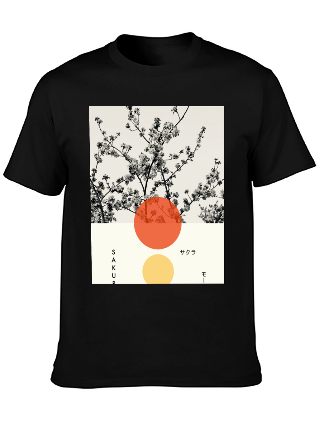 Sakura Blossom Graphic Tee - Modern Japanese Style