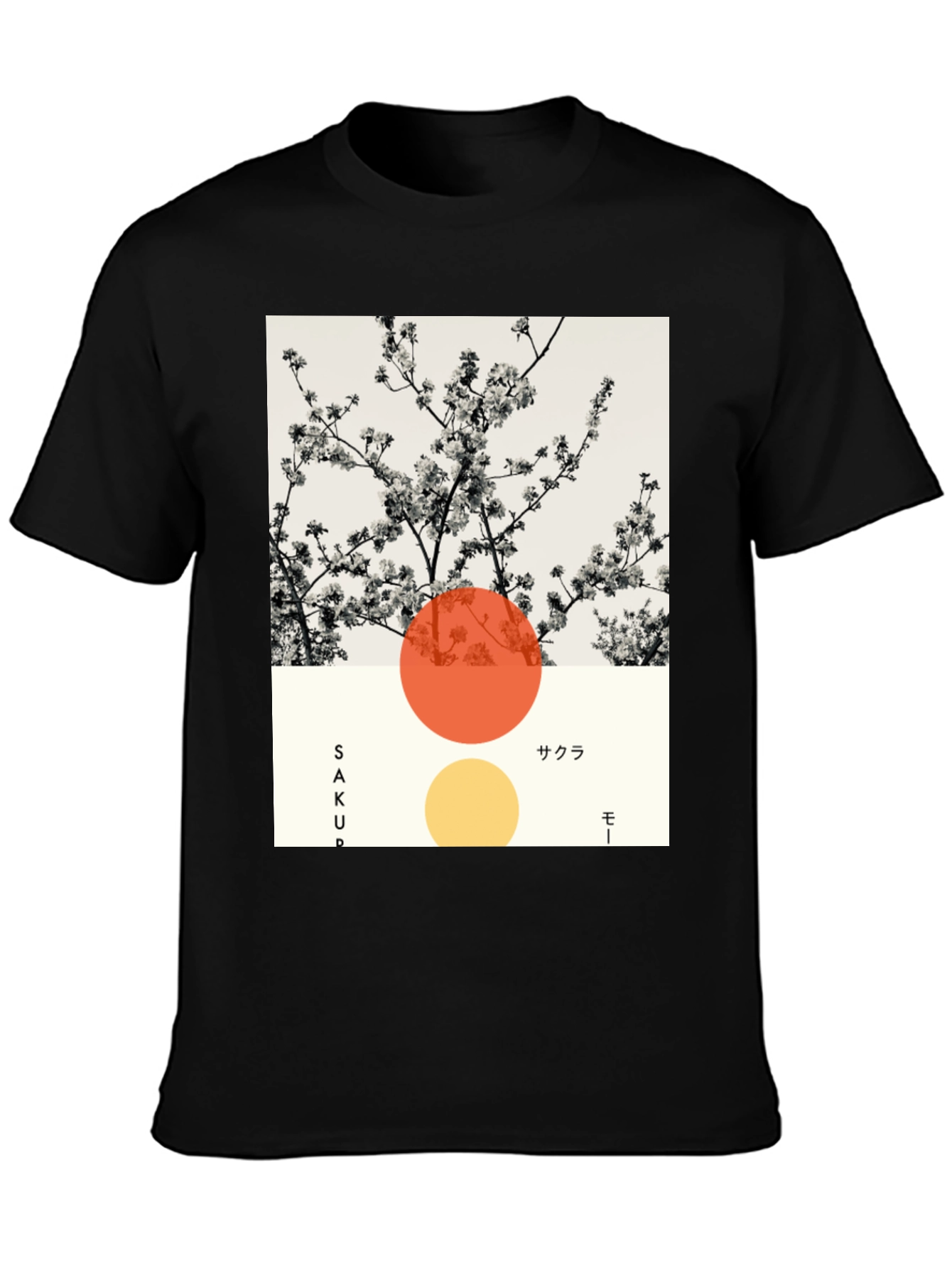 Sakura Blossom Graphic Tee - Modern Japanese Style