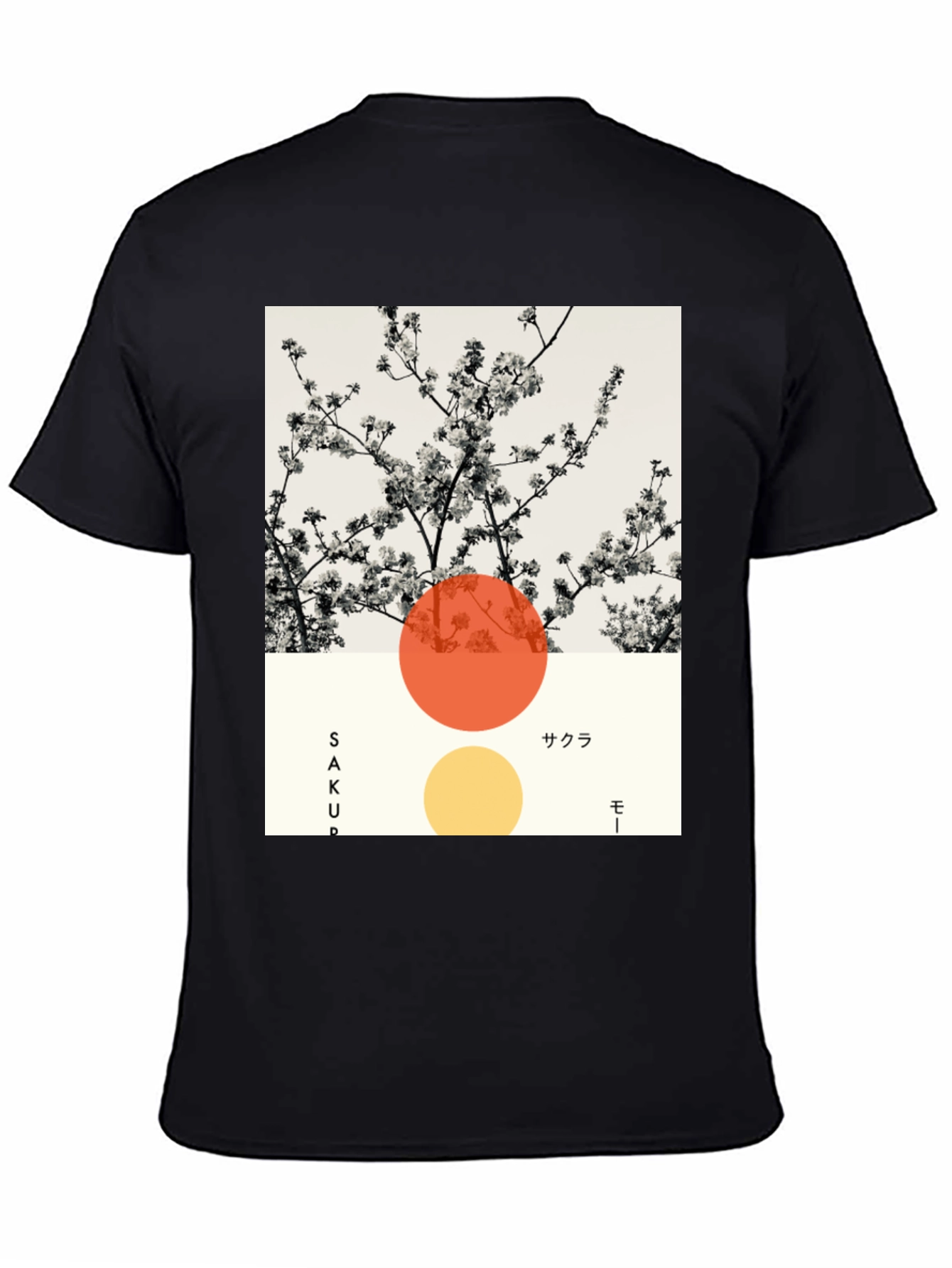 Sakura Blossom Graphic Tee - Modern Japanese Style