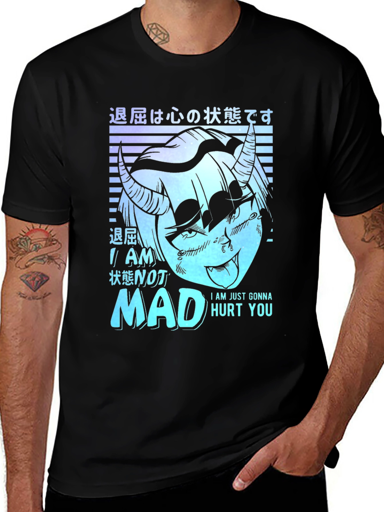 Im Not Mad Ill Just Hurt You T-Shirt