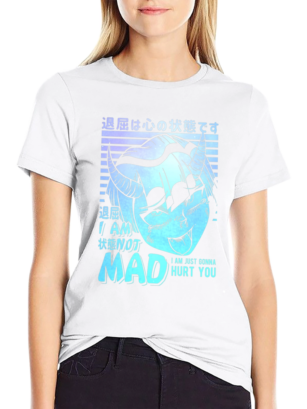 Im Not Mad Ill Just Hurt You T-Shirt